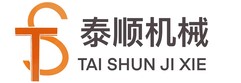 張家港市泰順機(jī)械有限公司官網(wǎng)-專業(yè)生產(chǎn)懸掛鏈積放鏈