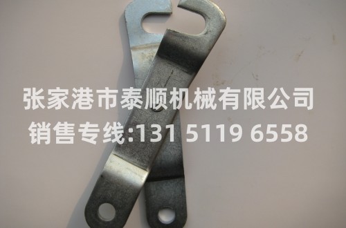 懸掛鏈掛具-可拆型掛具