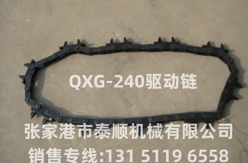 懸掛鏈輸送機-驅(qū)動鏈